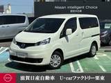 日産 NV200バネット 1600cc 1.6 16X-2R 社外ディスプレイオーディオ　ETC