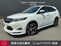 トヨタ ハリアー 2000cc 2.0 プレミアム スタイルモーヴ 前席シートヒーター　パワーバックドア