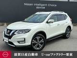 日産 エクストレイル 2000cc 2.0 20X 2列車 4WD LEDヘッドランプ　純正メモリーナビ