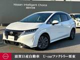 日産 ノート 1200cc 1.2 X アラウンドビューモニター・ディスプレイオ