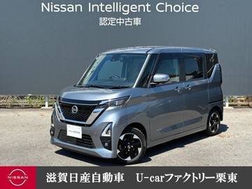 660 ハイウェイスターX プロパイロット エディション ナビ・アラウンドビューモニター・ドライブ