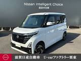 日産 ルークス 660cc 660 ハイウェイスターX アラウンドビューモニター・ディスプレイオ