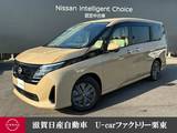 日産 セレナ 1400cc 1.4 e-POWER XV プロパイロット・ナビ・アラウンドビューモ