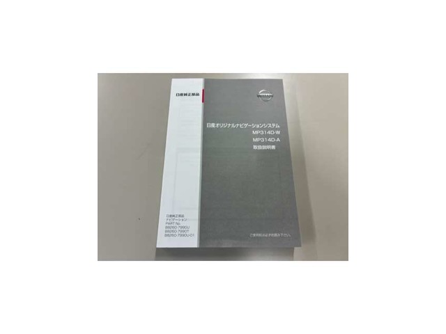 複数画像53