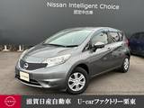 日産 ノート 1200cc 1.2 X DIG-S Vセレクション プラスセーフティ ナビ・アラウンドビューモニター・ETC