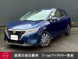日産 ノート 1200cc 1.2 X プロパイロット・ニッサンコネクトナビ・ア