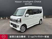 日産 クリッパーリオ 660cc 660 G ハイルーフ 4WD ナビ・バックカメラ・ドライブレコーダー・
