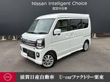 日産 クリッパーリオ 660cc 660 G ハイルーフ 4WD ナビ・バックカメラ・ドライブレコーダー・
