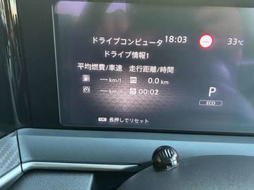 複数画像24