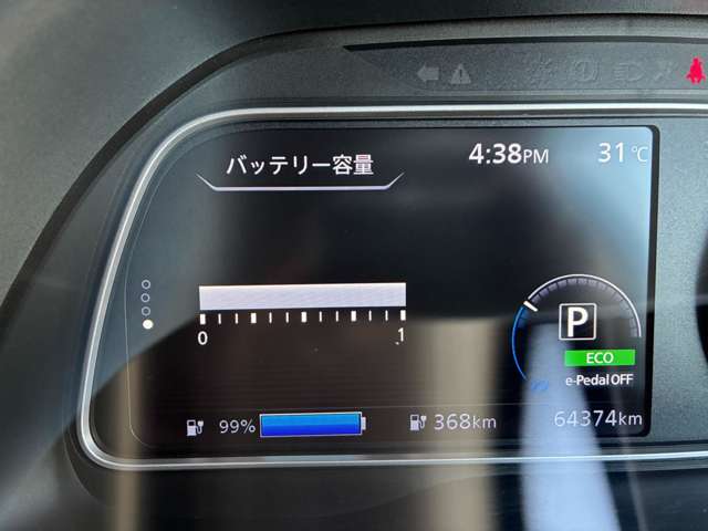 複数画像25