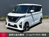 日産 ルークス 660cc 660 ハイウェイスターGターボ プロパイロット エディション アラウンドビューモニター・ナビ・両側オー