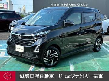 660 ハイウェイスターX プロパイロット エディション ナビ・アラウンドビューモニター・ドライブ