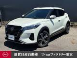 日産 キックス 1200cc 1.2 X FOUR スタイルエディション(e-POWER) 4WD プロパイロット・ナビ・アラウンドビューモ