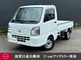 日産 NT100クリッパー 660cc 660 DX セーフティ パッケージ 4WD A/T・パワステ・衝突被害軽減ブレーキ・エ