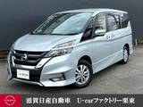 日産 セレナ 2000cc 2.0 ハイウェイスター Vセレクション 4WD プロパイロット・純正ナビ・後席モニター・