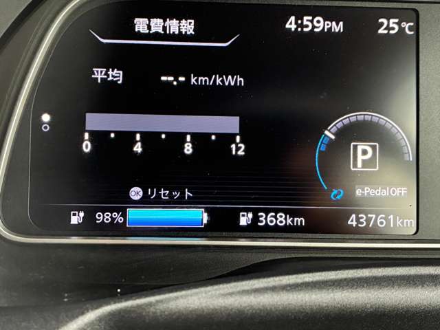 複数画像23