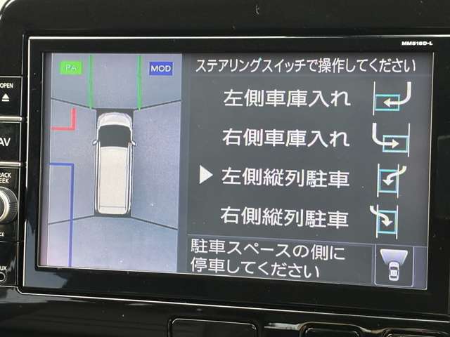 複数画像28