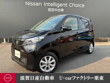 660 X アラウンドビューモニター・純正ナビ