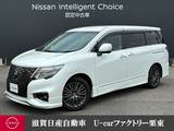 日産 エルグランド 2500cc 2.5 250ハイウェイスターS アーバンクロム 純正10インチメモリーナビ
