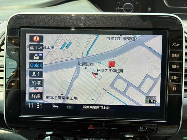 複数画像23