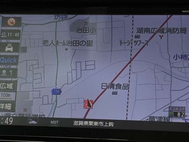 複数画像21