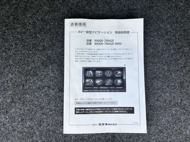 複数画像18