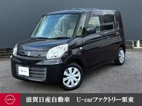 スズキ スペーシア 660cc 660 X