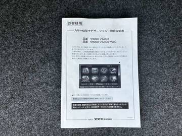 複数画像18