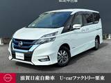 日産 セレナ 1200cc 1.2 e-POWER ハイウェイスター V e-POWER　プロパイロット