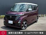日産 ルークス 660cc 660 ハイウェイスターGターボ ターボ車　純正ナビ　ドラレコ
