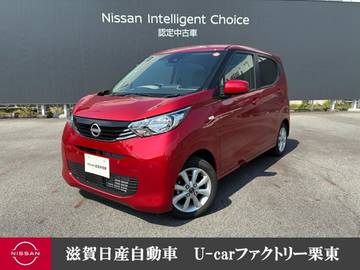 660 X 純正大画面ナビ　バックモニター