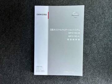 複数画像23
