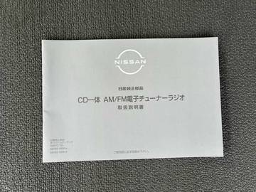 複数画像43