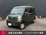 日産 クリッパー 660cc 660 DX GLパッケージ ハイルーフ