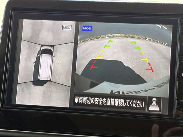 複数画像23