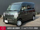 日産 クリッパー 660cc 660 GXターボ ハイルーフ 4WD