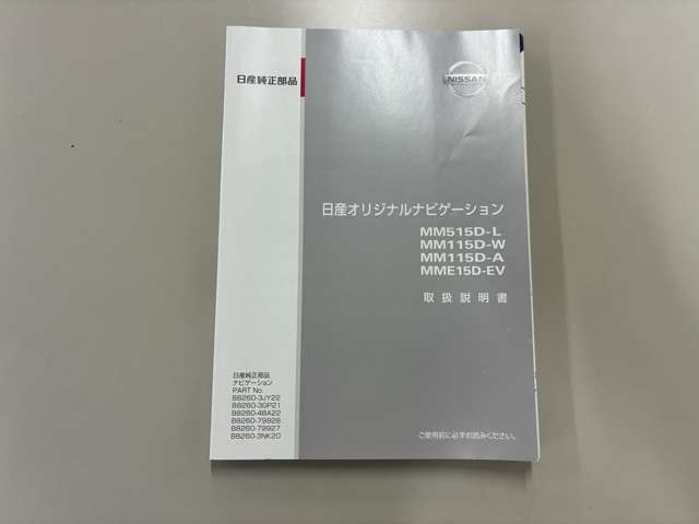 複数画像48