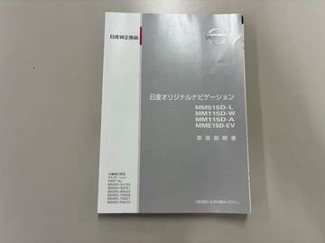複数画像48
