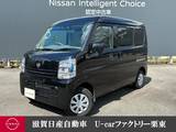 日産 クリッパー 660cc 660 DX GLパッケージ ハイルーフ LEDヘッドライト　ハイビームアシスト