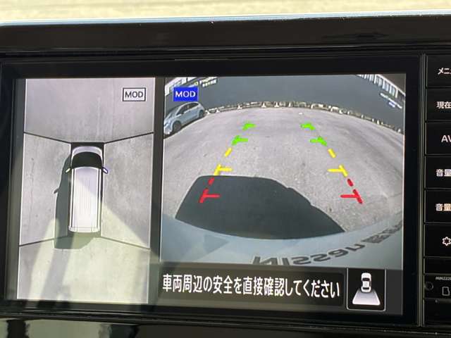 複数画像21