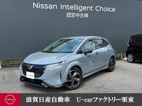 日産 ノートオーラ 1200cc 1.2 G 寒冷地仕様　BOSE　プロパイロット