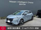 日産 ノートオーラ 1200cc 1.2 G 寒冷地仕様　BOSE　プロパイロット