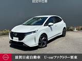 日産 ノートオーラ 1200cc 1.2 G レザーエディション BOSEサウンドシステム　純正ナビ　ドラレコ