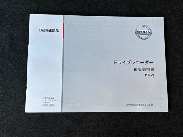 複数画像26