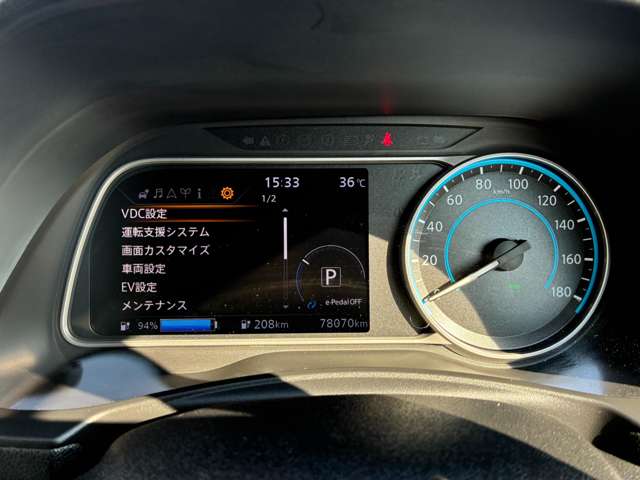 複数画像9