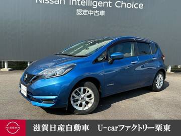 1.2 e-POWER X アラウンドビューモニター　純正ナビ