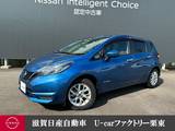 日産 ノート 1200cc 1.2 e-POWER X アラウンドビューモニター　純正ナビ