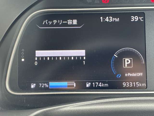 複数画像21