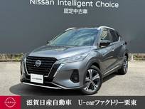 日産 キックス 1200cc 1.2 X (e-POWER) 純正ナビ　プロパイロット