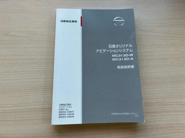 複数画像57